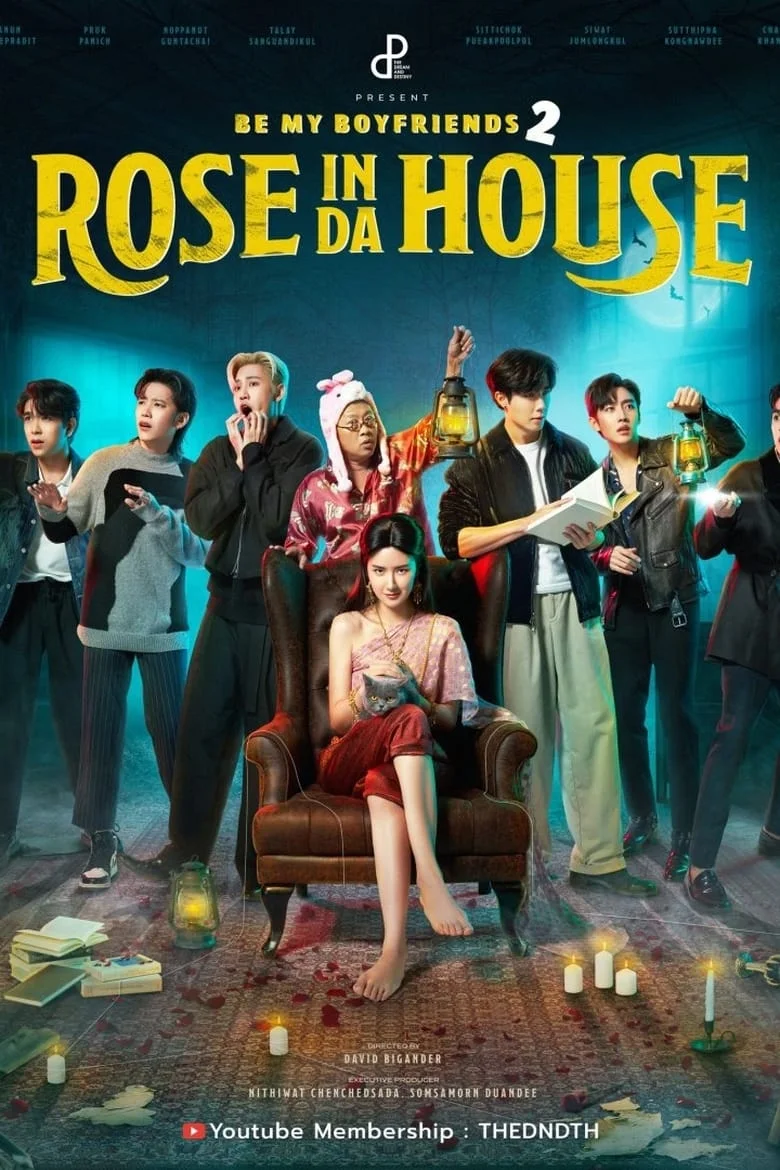 Be My Boyfriend 2: Rose In Da House: 1×6