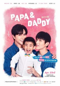 Papa & Daddy: Season 1