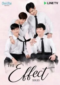 The Effect โลกออนร้าย
