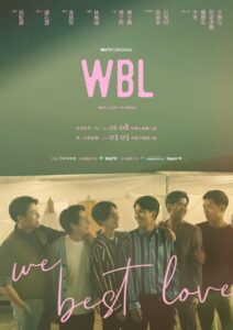 We Best Love: Season 2