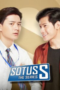 Sotus S The Series : Season 2