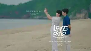 Love on Lo สเกาท์รักที่พักใจ ตอนที่ 1-2 พากย์ไทย