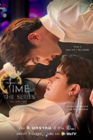 Time The Series Uncut Version ไทม์ ผ่าน เวลา ตอนที่ 1-6 พากย์ไทย